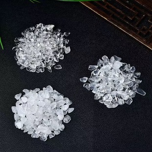 Natural White Crystal Degaussing Stone Gravel Crystal Bracelet Purification Degaussing Fish Tank Flower Pot Landscape