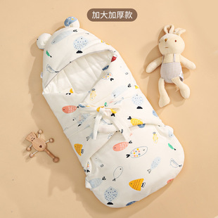 Baby Cushion Pure Cotton Autumn and Winter Birth Room One-piece Package for Newborn Baby Swaddling Anti-startling Sleeping Bag
