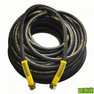 558380 type black cat cleaning machine accessories car washing machine explosion-proof steel wire pipe high pressure water pipe car washing pipe water pipe