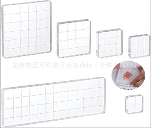 Acrylic Seal Back Plate Handle Rubber Stamp Press Plexiglass DIY Hand Account Clip Thin 3-piece Set