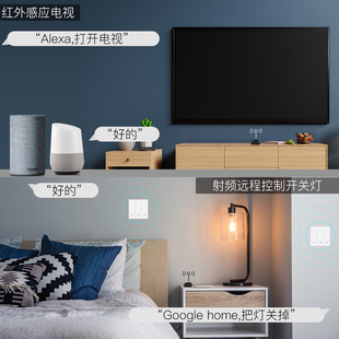 Universal RF 433 infrared remote control wireless remote voice control graffiti wifi smart remote control wholesale
