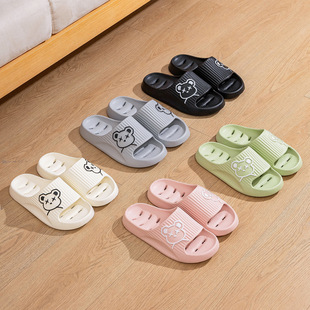Lidani Slippers Women's Summer Indoor Home 2025 New Bathroom Bath Non-slip Slippers Men's Outer Wear