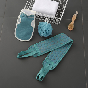 Scrubbing bath decontamination bath ball three-piece set back Strip Strip rubbing towel can be hung portable bath ball bath towel combination