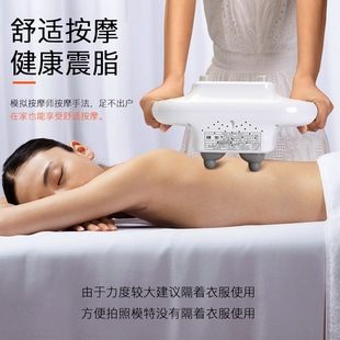 Yikang 1314 Massager 4-Head Fascia Gun Handheld High-Power Electric Charging Plug-In Vibration Massager