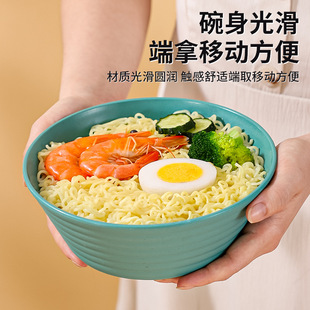 Wheat Straw 17CM Noodle Bowl Factory Wholesale Rice Bowl Soup Bowl Home Bowl Set Outdoor Tableware Amazon Cross Border