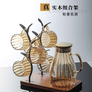 Amber Cool Kettle suit Thickened High Borosilicate Glass Heat Resistant Vertical Striped Cold Kettle Stainless Steel Cover Kettle