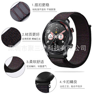 Для Samsung S5S4 Huawei watch3gt нейлоновый ремешок с петлей Jiaming 16/18/20/22 мм Универсальный