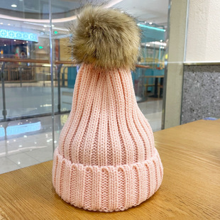 Autumn and Winter Classic Removable Fur Ball Wool Hat Women's Warm Ear Protection Pointed Knitted Hat Men's Cute All-match Moon Hat