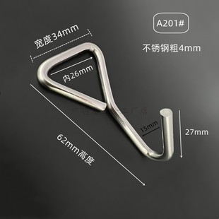 Stainless Steel Hook Triangle Hook Load-bearing Hook Bag Hook Ribbon Hook Rope Hook Telescopic Hook