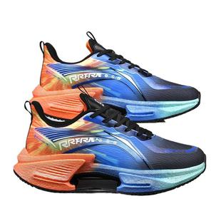 Jueying 3 Running Shoes Men's Summer Carbon Plate Shock Absorption Breathable Mesh Racing Men's Running Shoes for Middle and Big Kids Sports Students