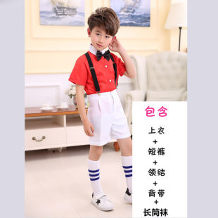 June 1 Children's Day Performance Clothing Girls Children's Veil Skirt Princess Skirt Boys Kindergarten Chorus