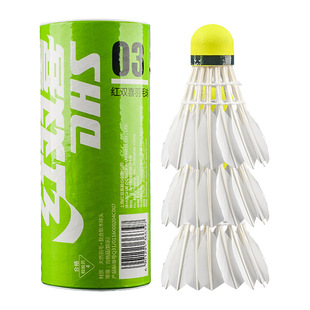 Red Double Happiness 03 Badminton 3 Indoor and Outdoor Beginner Goose Hair Ball Training Badminton Color Ball Head Nylon Ball