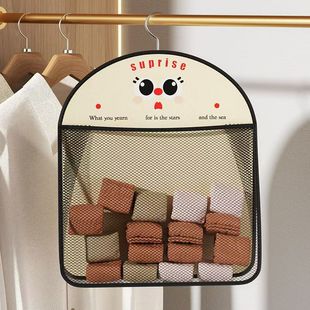 Носки для хранения, висячие сумки, шкаф, висячее нижнее белье, трусики, сумка, висящие на стене, висящие сетчатые двери, артефакт общежития