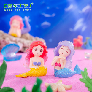 Micro landscape creative cute mermaid marine aquarium landscape diy decoration accessories mini small ornaments