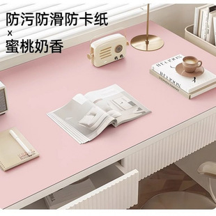 Environmentally Friendly Eye Protection Primary School Student Desk Pad Children's Study Table Special Color Writing Desk Office Countertop Protection Pad