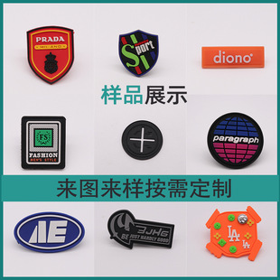 Factory supply wholesale PVC plastic drop logo decorator plastic label soft plastic seal brand clothing luggage rubber sign