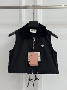Original High-Quality Miu New Trendy Thin Nylon Short Vest Letter Print Shorts Set