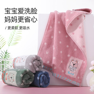 Wholesale cotton A small towel 60*30 jacquard children's cartoon soft absorbent 01YA0065B a generation of hair