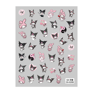 Cute Sanrio Nail Art Stickers 5D Relief Three-Dimensional Melody Big-Eared Dog Nail Stickers Accessories Ca Style