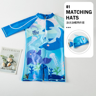 Children's one-piece swimsuit quick-drying children's sunscreen breathable surfing suit 2024 new cartoon cute boys swimsuit