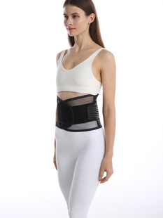 Belt Waist Plate Protruding Fixed Belt Steel Plate Support Waist Abdomen Tinker Summer Thin Breathable Waist Support for Men and Women