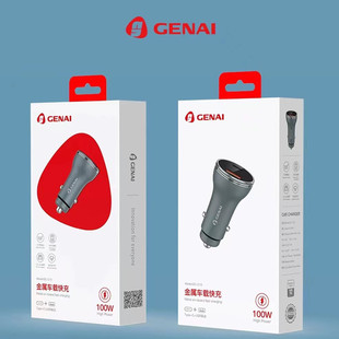 Gina C10 Car Charger 100W Flash Charging + PD Fast Charging Fully Compatible Car Charger Suitable for Android Apple 13 Mobile Phones