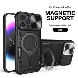 Для iPhone16Pro max чехол для телефона Apple 7 раздвижное окно противоударный чехол IP13 магнитный всасывающий кронштейн защитный чехол