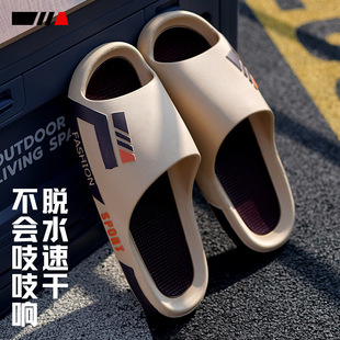 2025 New Style Slippers Men's Summer Outdoor Sports Slippers Anti-slip Wear-resistant Beach Slippers