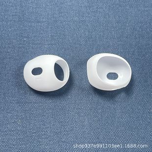 Suitable for airpodspro2 Ear Cap Apple Pro Anti-slip Protective Cover Earplug Cover Protective Shell Silicone Earphone Cover