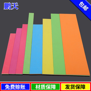 Wholesale various models of Taiwan fishing fishing fishing line special board foam clip wooden line Board fishing gear accessories winding board