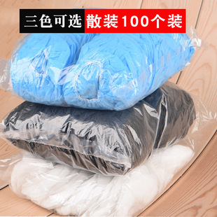 Internet bar Internet Coffee non-woven disposable headset cover running chicken LOL game dustproof sweat-proof earmuffs