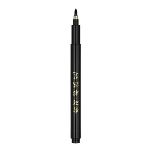 Xiuli Pen большой, маленький и маленький шрифт кисти для письма