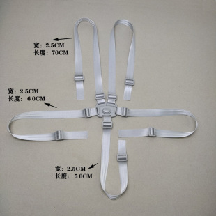 Baby stroller with baby five-point retainer hakada kaman pill ya pouch children's dining chair accessories
