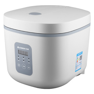 [Large quantity and excellent price] Zhigao rice cooker home appointment timing multi-function cooking dormitory large capacity rice cooker