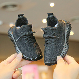 Children's Coconut Shoes 2024 Spring Boy's sneaker Breathable Mesh Shoes Flying Weaving Girl's Casual Shoes Soft Bottom Baby Shoes