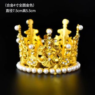 Изысканная любовь маленький сплав Корона Детские Подиум аксессуары для волос торт ко дню рождения маленький большой палец корона украшения оптом