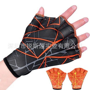 Diving gloves printed diving webbed gloves duck palm webbed swimming gloves paddling diving swimming equipment transparent