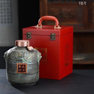 Ceramic wine bottle empty bottle 1kg 5kg 10kg gift box decorative wine bottle cellar sealed vintage wine jar