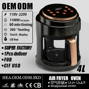 Foreign trade visual JD388 smart touch air fryer manufacturers electric fryer oven household 110V cross-border export