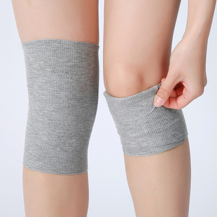 Summer Thin Knee Pads for Men and Women Warm Old Cold Legs Rib Modal Air-conditioned Room Knee Joint Cold-proof Traceless
