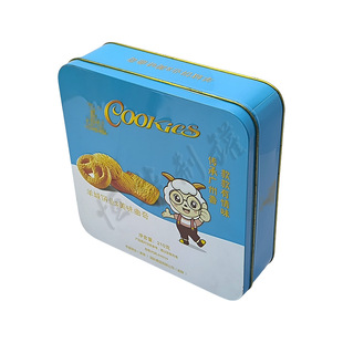 Customized Tinplate Box, Screen Printing, Stamping, Mid-Autumn Festival Boutique Mooncake Packaging, Surface Varnish, Holiday Gift Tin Box