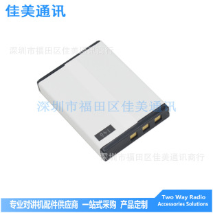 BP266 BP-266 battery for IC-M24 IC-M23 walkie-talkie
