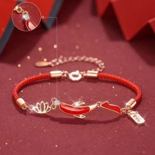 Shore Koi Red Rope Bracelet Girls Good Luck Hand Rope College Entrance Examination Birthday Gift for Students