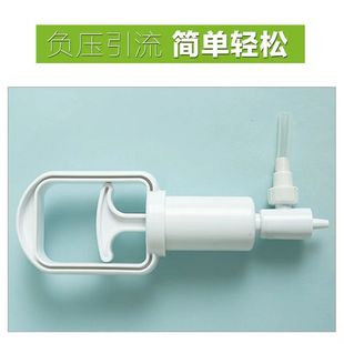 Lily Sputum Suction Device LE-2 Negative Pressure Drainage Portable Handheld Household Sputum Suction Device Adult Elderly Manual Sputum Suction Device