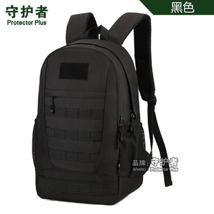 S402-35 Liter Executive Backpack Casual Men's Backpack Tactical Camouflage Outdoor Backpack Sports Backpack