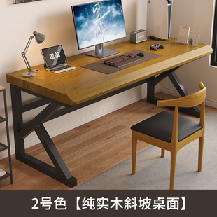 R * Solid Wood Computer Desk Desk Student Home Writing Desk Simple Long Table Office Desk Double Table E-sports Table