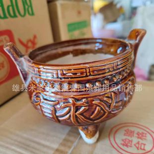 Funeral supplies ceramic incense burner drop basin on request water tank resin study four treasures small gold crystal coffin