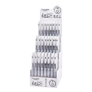 Narita 905 low center of gravity small fat ding needle ST head press CS double bead core gel pen 0.5 brush black pen