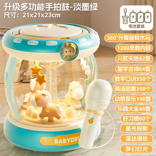 Baby Hand Beat Number Multifunctional Hand Beat Drum Music Early Education Beat Children's Hexahedron Educational Charging Baby Toy