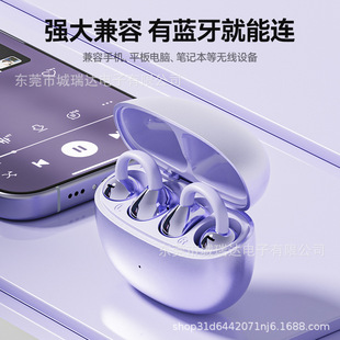2024 новые наушники Bluetooth-гарнитуры M108 темпераментный высокий уровень костной проводимости открытый спорт беспроводной без ушей